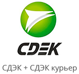 sdek+courier