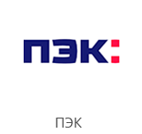 pek