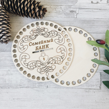 1099-4 Копилка "Семейный банк" d=15 см
