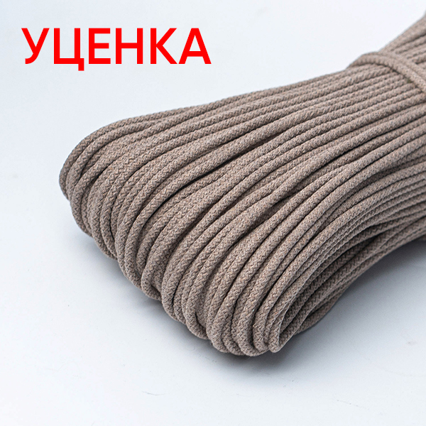 Светлый орех