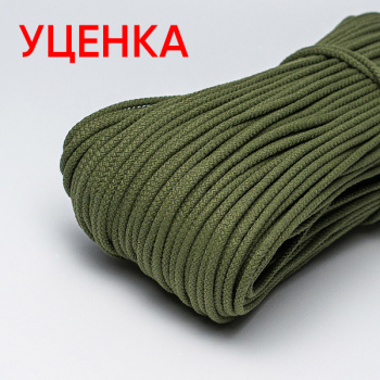 Хлопковый шнур УЦЕНКА для шитья с сердечником 5 мм/30 м, цвет Еловый