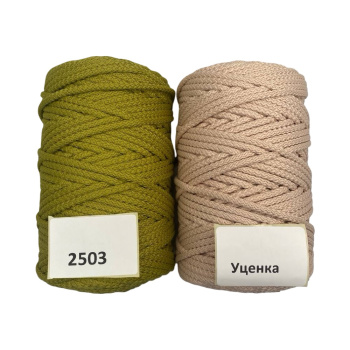 НШВ_2503 Набор полиэфирных шнуров на вес 5 мм, 1 кг УЦЕНКА