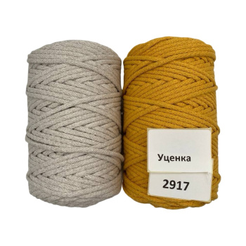 НШВ_2917 Набор хлопковых шнуров на вес 5 мм, 1 кг УЦЕНКА