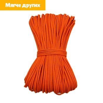 Хлопковый шнур УЦЕНКА для шитья с сердечником 5 мм/100 м, цвет Оранжевый