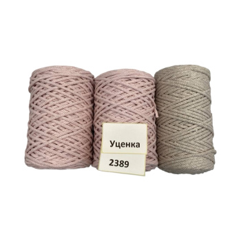 НШВ_2389Набор хлопковых шнуров на вес 4 мм, 1 кг УЦЕНКА