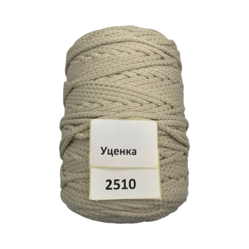 НШВ_2510 Набор полиэфирных шнуров на вес 5 мм, 1 кг УЦЕНКА