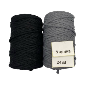 НШВ_2433 Набор хлопковых шнуров на вес 5 мм, 1 кг УЦЕНКА