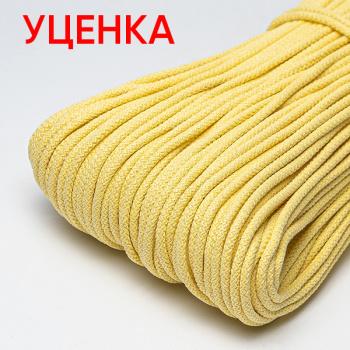 Хлопковый шнур УЦЕНКА для шитья с сердечником 5 мм/50 м, цвет Жёлтый