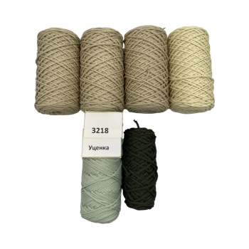 НШВ_3218 Набор полиэфирных шнуров на вес 3 мм, 1 кг УЦЕНКА