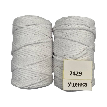НШВ_2429 Набор хлопковых шнуров на вес 5 мм, 1 кг УЦЕНКА