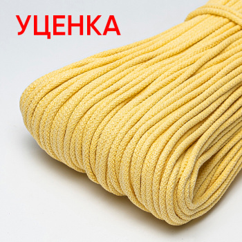 Кукуруза