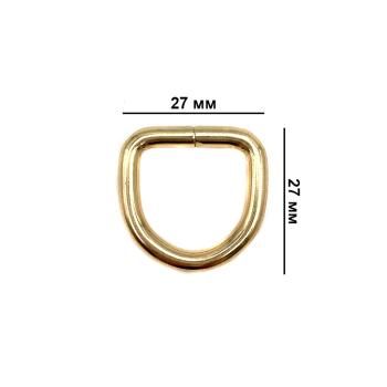#820 D-кольцо ручкодержатель для сумки 27x27мм золото.