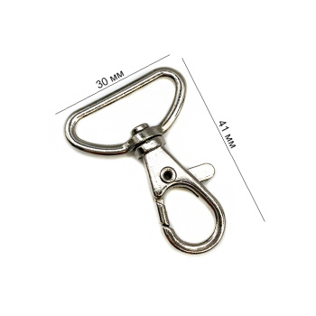 919-1 Крючок-карабин "Овальный" серебро 41х30 мм