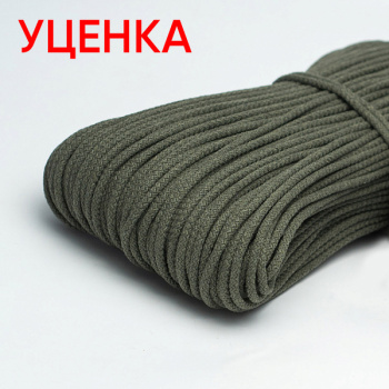 Хлопковый шнур УЦЕНКА для шитья с сердечником 5 мм/30 м, цвет Хаки