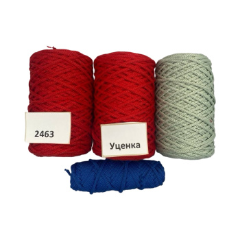 НШВ_2463 Набор полиэфирных шнуров на вес 4 мм, 1 кг УЦЕНКА