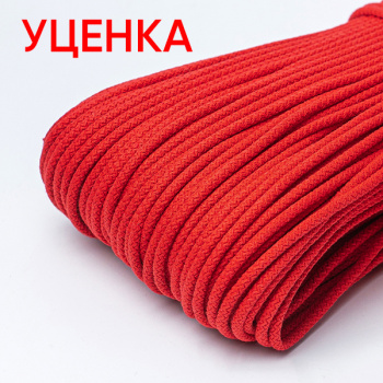 Хлопковый шнур УЦЕНКА для шитья с сердечником 5 мм/50 м, цвет Красный