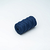Хлопковый Шнур для вязания Ш-ХЛ3_088 Тёмно-синий Змм/100м, хлопок, фото - 4