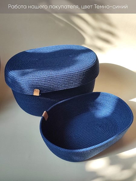 Темно-синий 3 копия