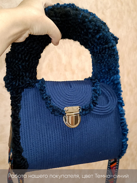 Темно-синий 7 копия