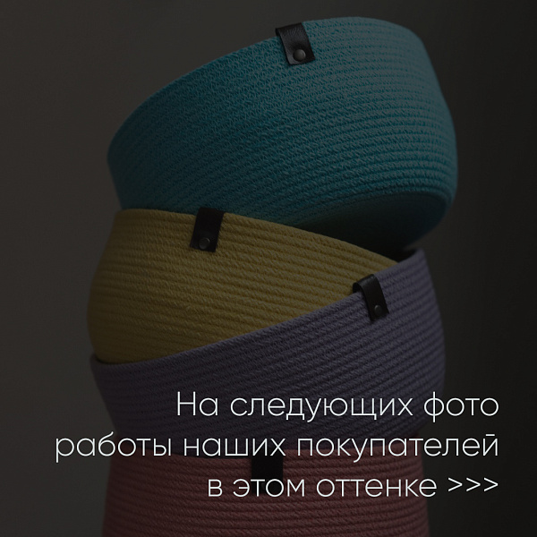 Хлопковый шнур для шитья с сердечником  5 мм/100 м, цвет Терракот