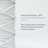 Хлопковый Шнур для вязания Ш-ХЛ5 001 Белый, 5 мм/100 м, хлопок, фото - 3