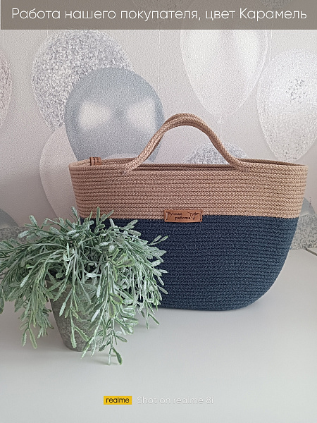 Карамель 4 копия