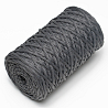 Полиэфирный шнур для вязания ПЭШ_37 Тёмно-серый, 4 мм/100 метров, фото - 2