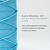 Хлопковый Шнур для вязания Ш-ХЛ3_074 Голубая лагуна, Змм/100м, хлопок, фото - 3 Хлопковый Шнур для вязания Ш-ХЛ3_074 Голубая лагуна, Змм/100м, хлопок, фото - 3