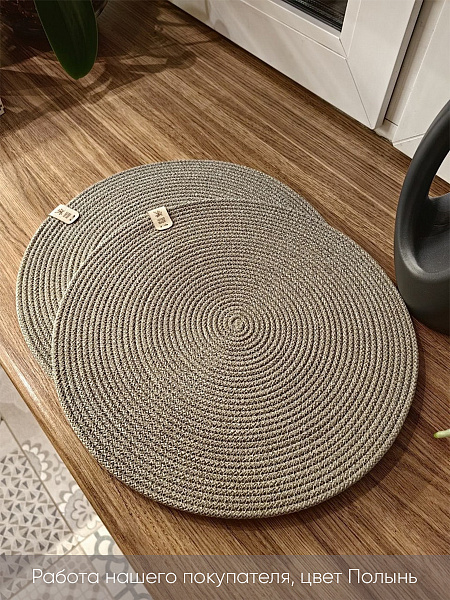 Полынь 7 копия