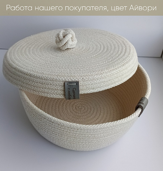 Айвори 12 копия