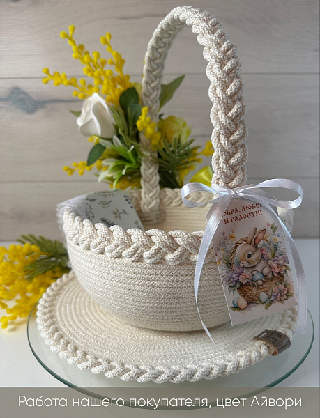 Айвори 23 копия