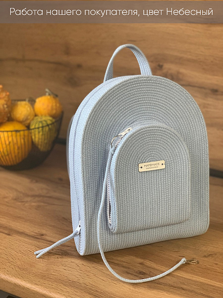 Небесный 5 копия