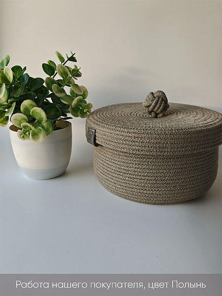 Полынь 9 копия