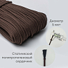 Хлопковый шнур для шитья с сердечником&nbsp;&nbsp;5 мм/100 м, цвет Брауни , фото - 2