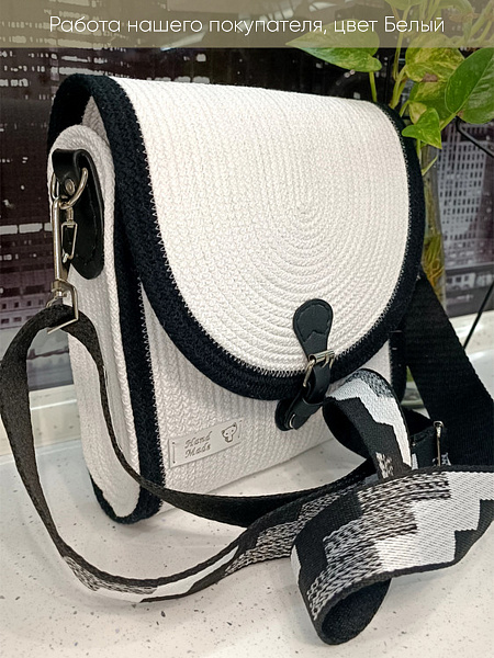 Белый копия