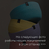Хлопковый шнур для шитья с сердечником 5 мм/30 м, цвет Слоновая кость, фото - 4 Хлопковый шнур для шитья с сердечником 5 мм/30 м, цвет Слоновая кость, фото - 4