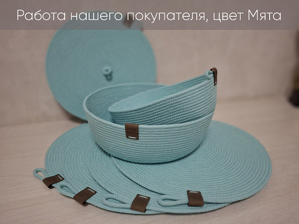 Мята 10 копия