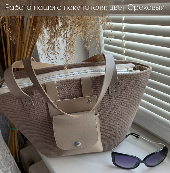 Ореховый 1 копия