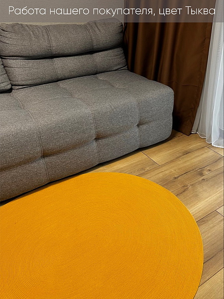 Тыква 6 копия