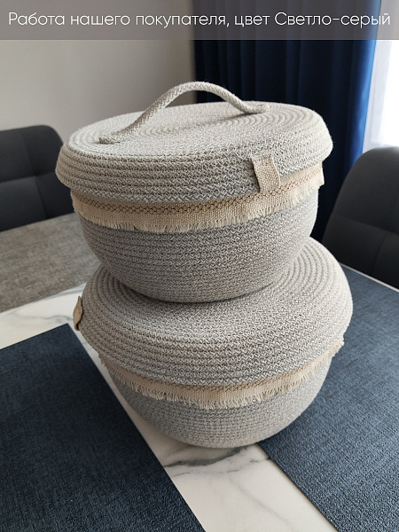 Светло-серый копия