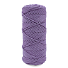 Полиэфирный Шнур для вязания Ш-ПЭ 007-100 Сиреневый, Змм, 100 м , фото - 1