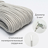 Хлопковый шнур для шитья с сердечником&nbsp;&nbsp;5 мм/100 м, цвет Лён, фото - 2