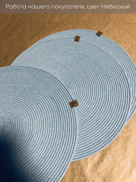 Небесный 3 копия