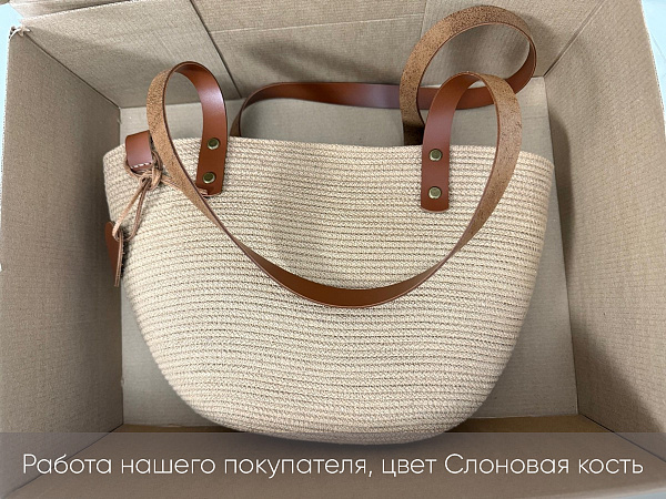 слон кость копия