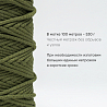 Хлопковый Шнур для вязания Ш-ХЛ5 068 Еловый 5 мм/100 м, хлопок, фото - 3