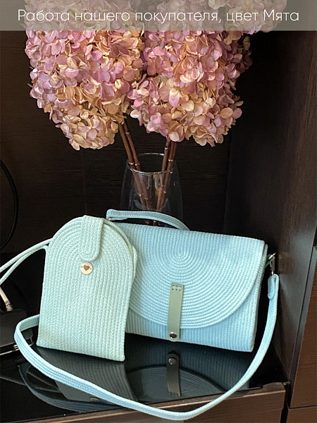 Мята 16 копия