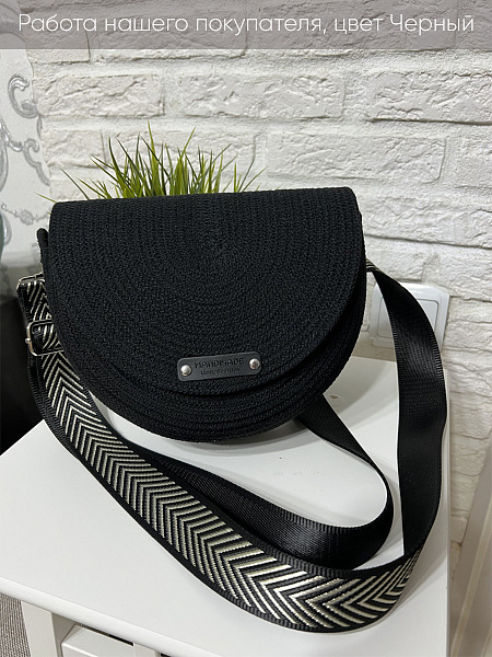 Черный 11 копия