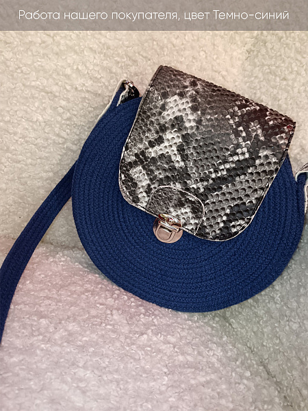 Темно-синий 4 копия