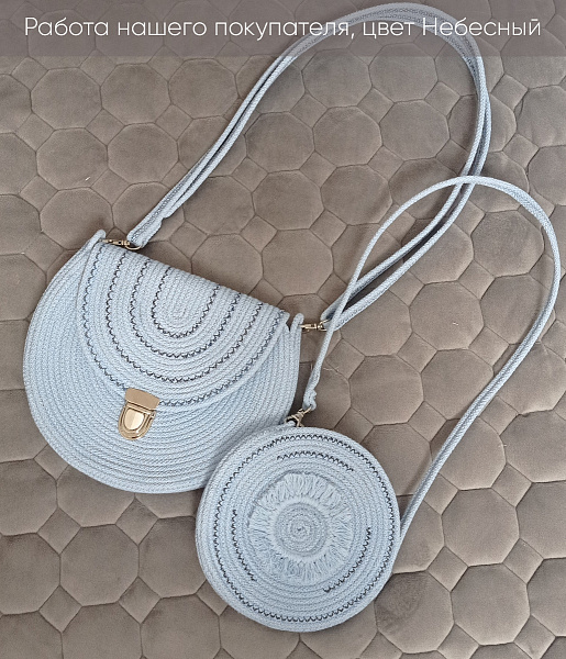 Небесный 6 копия