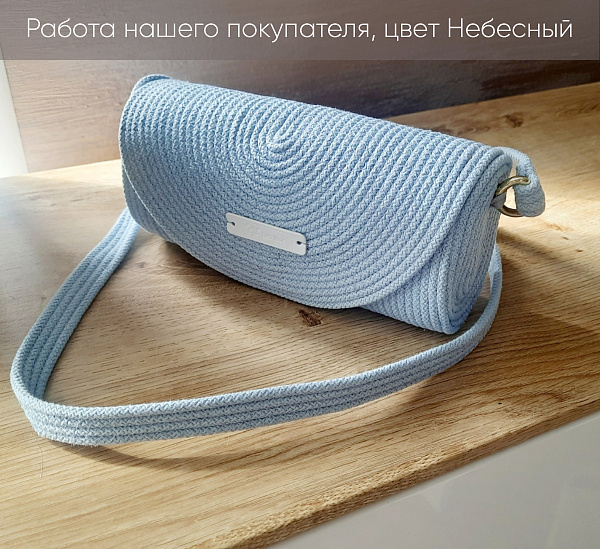 Небесный 8 копия